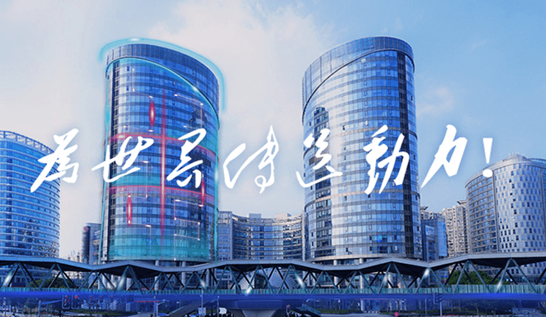 三鼎实业 三鼎实业